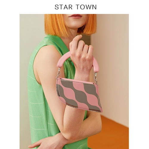 Startown Fanxing Town High-end Mini Back 2024 Новая ручная сумка с кросс-кузовом Оригинальная банановая сумка