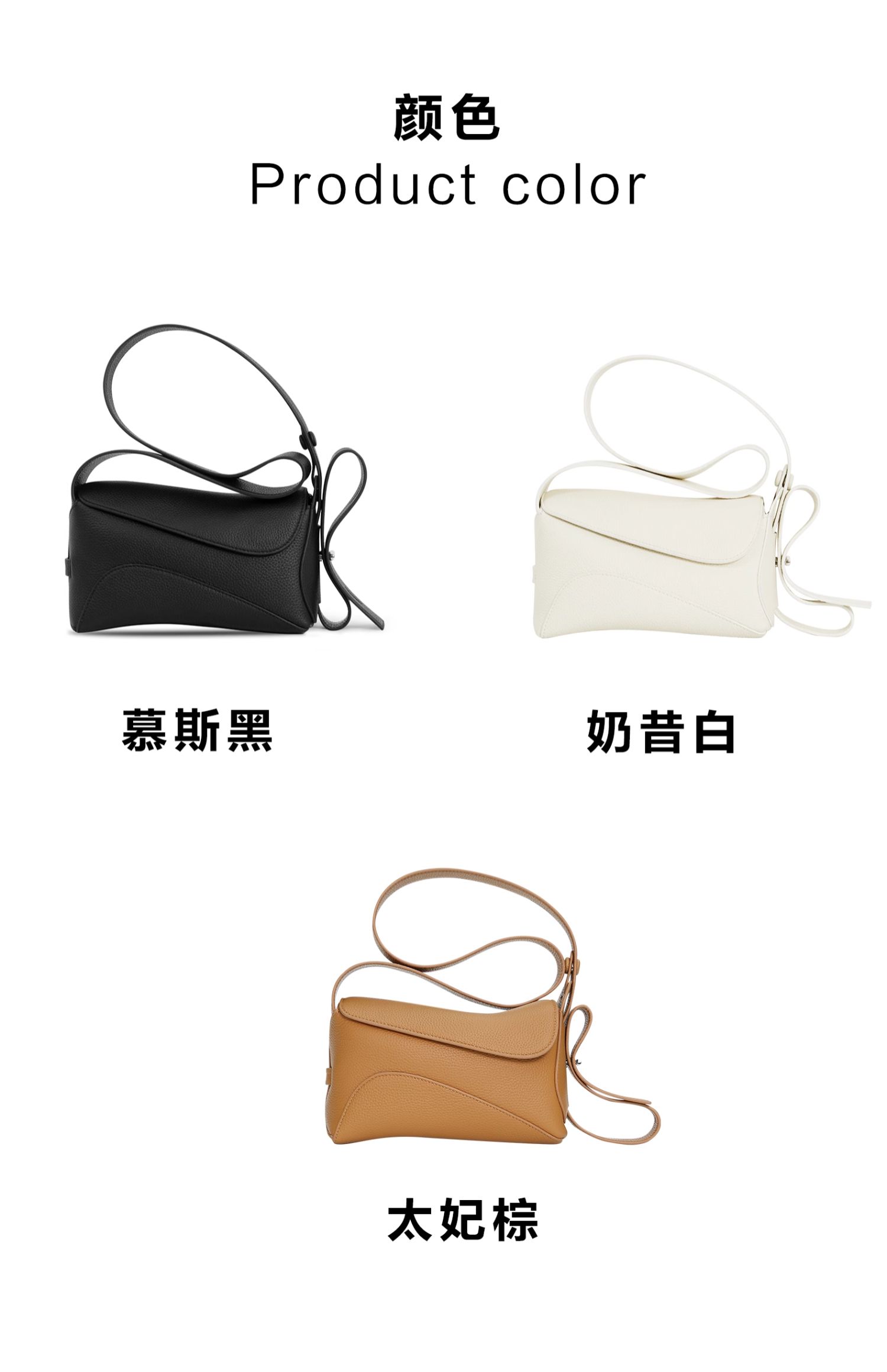 商品详情图