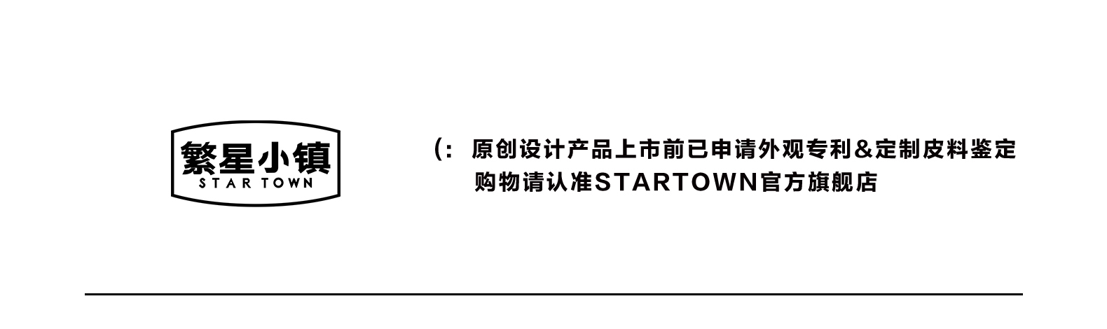 商品详情图