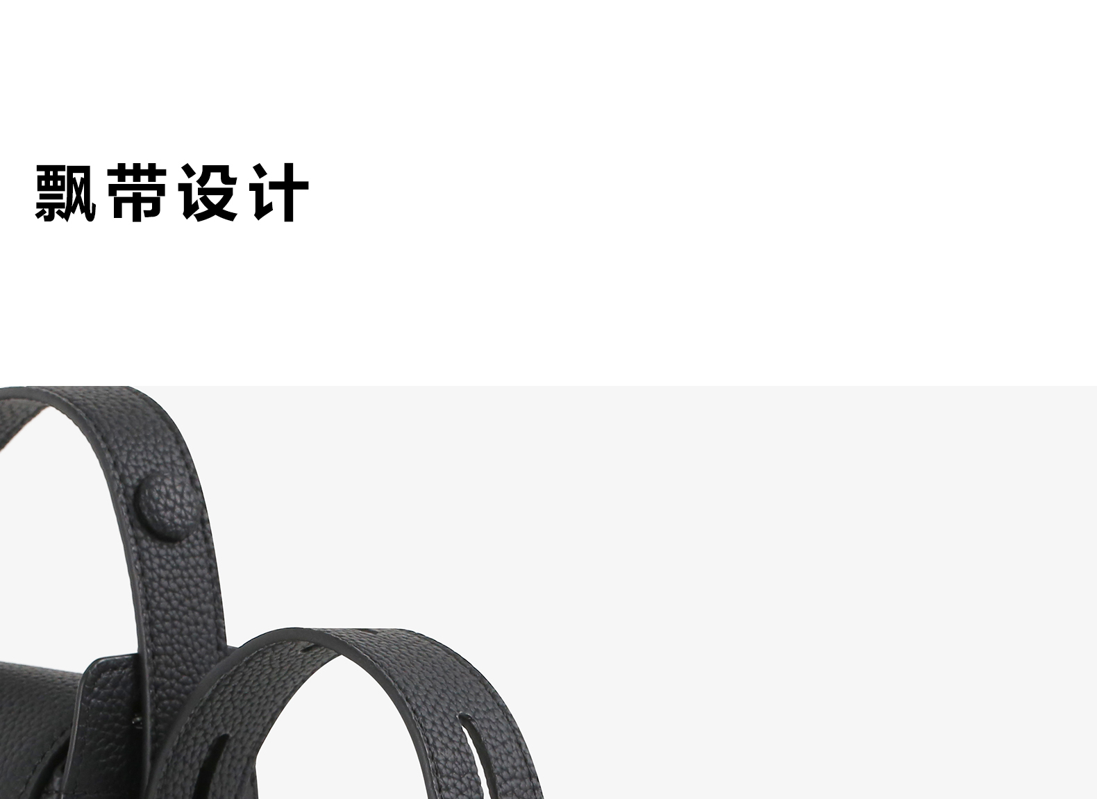 商品详情图