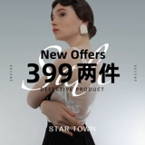 Сумка через плечо, портативная сумка на одно плечо, комплект