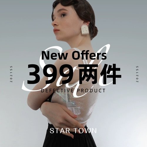 Сумка через плечо, портативная сумка на одно плечо, комплект