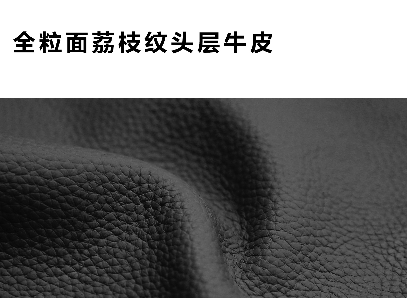 商品详情图