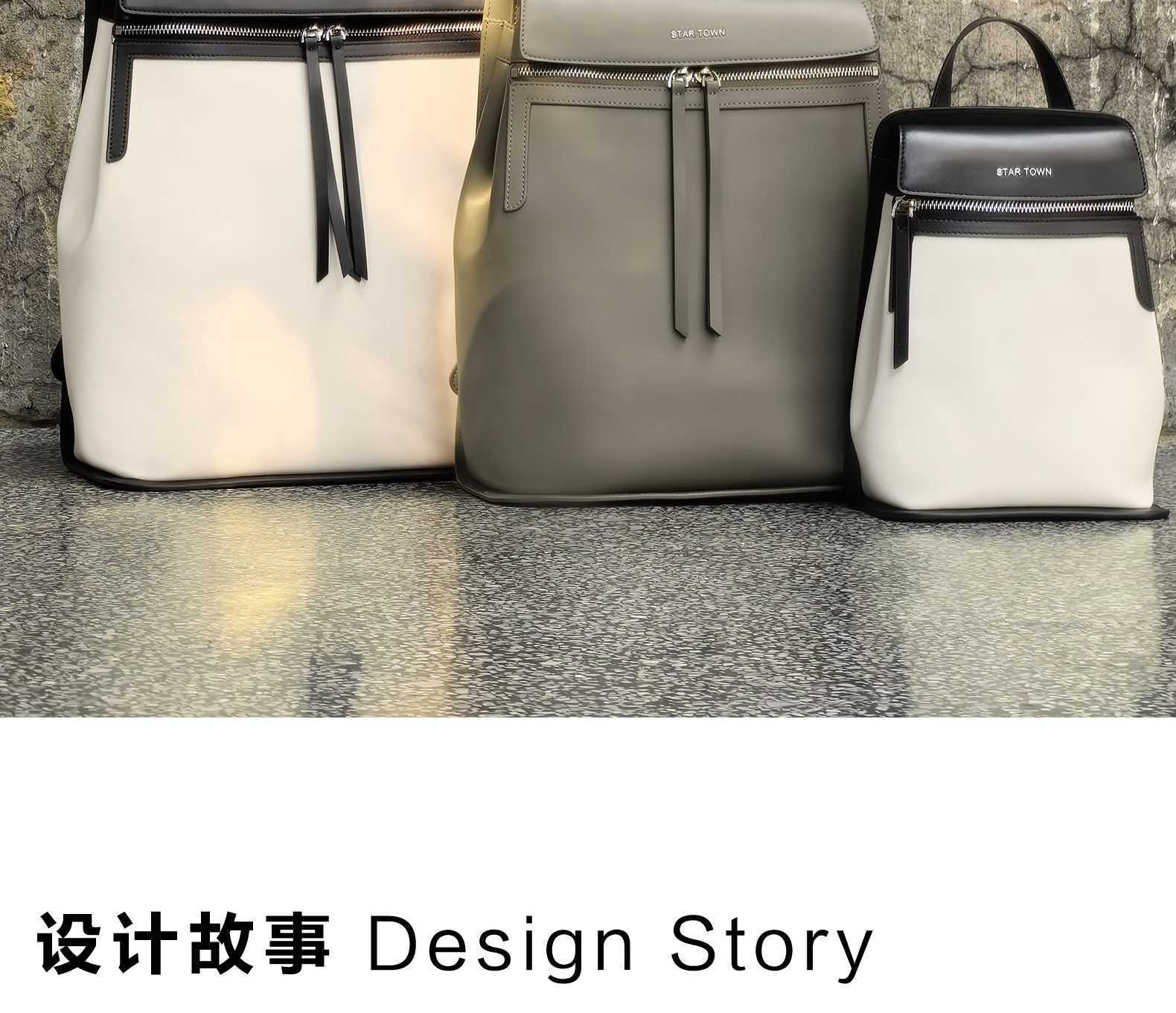 商品详情图