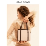 Сумка через плечо, портативная сумка на одно плечо, комплект