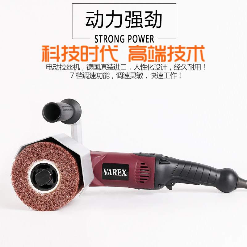 German VAREX Electric Wire Drawing Machine Stainless Steel Wire Drawing Machine PT-1600