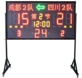 Guanghong GH-180D Basketball Electronic Scoreboard Basketball LED electronic scoreboard 24 seconds wireless 14 second timer