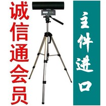 The main component is an imported anemometer with basically no repair rate. Anemometer for track and field competitions and anemometer for sports competitions.