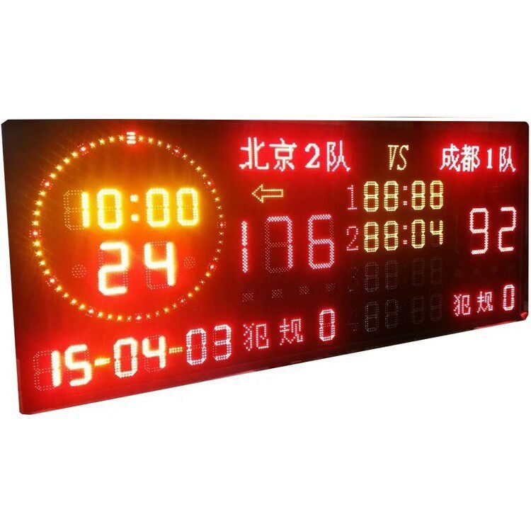 Three-meter basketball scorer Gymnasium feather table tennis electronic scoreboard basketball game electronic scoreboard