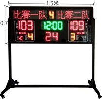 1 6-meter wireless basketball game electronic scoreboard basketball game 24-second timing clock basketball electronic scorer