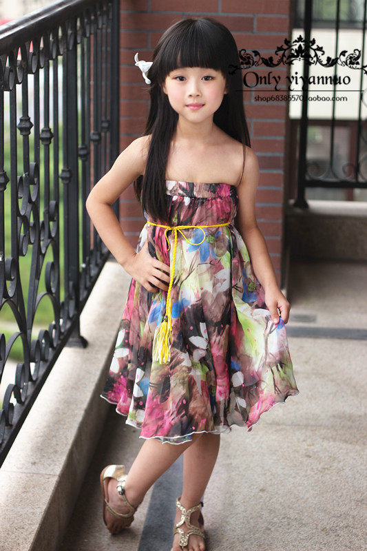 Jupe fillette en polyester - Ref 2051792 Image 75