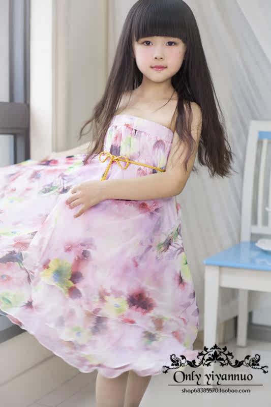 Jupe fillette en polyester - Ref 2051792 Image 27