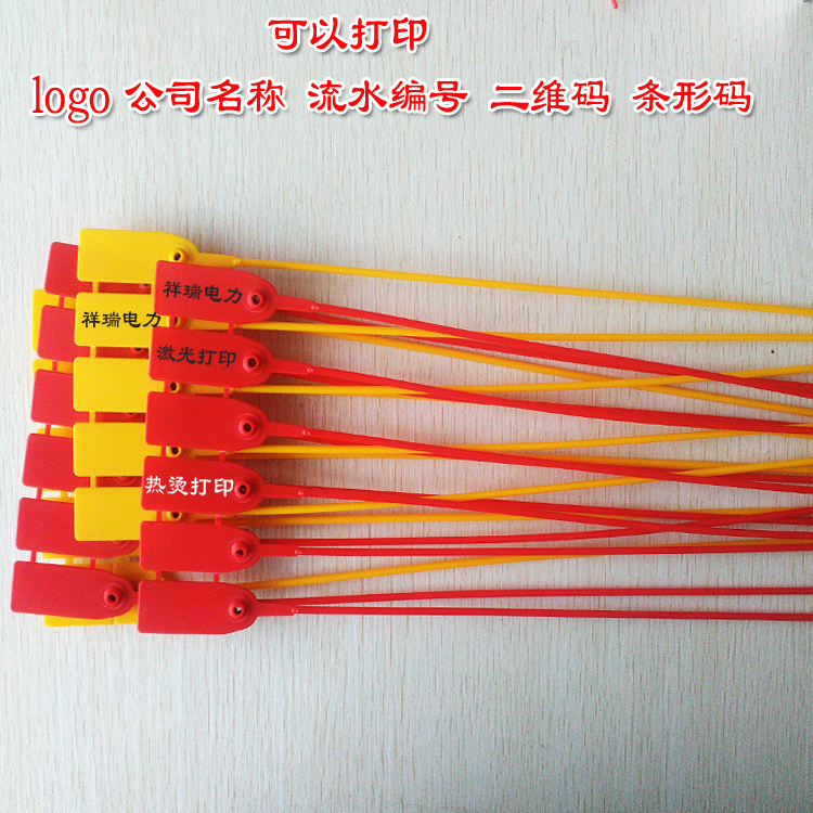 Direct Sale Container seal Logistics seals Disposable Plastic Seals Plastic Lead Seal Signage Length 500mm