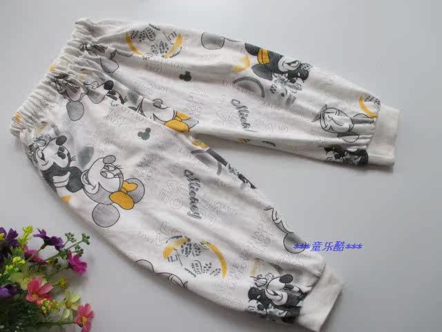 Pantalon pour garcons et filles - Ref 2058764 Image 17