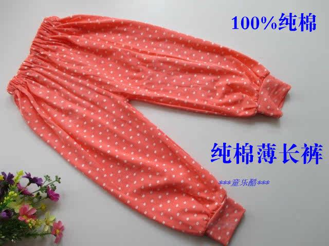 Pantalon pour garcons et filles - Ref 2058764 Image 7