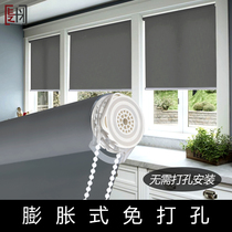 Office punch-free sunscreen insulation curtains Shading windows shading sunshade roller blinds Kitchen bathroom Bathroom