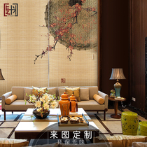 Balcony sunshade Household roller blinds Breathable shading Bamboo floor-to-ceiling windows Open bamboo curtains Bedroom insulation occlusion