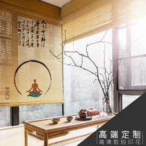 Tea room curtains New 2021 new Chinese style shading Zen living room soft partition roller curtain decorative pull curtain sunscreen bamboo