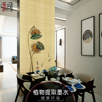 Balcony curtains Sunscreen shading shading New 2021 household insulation living room floor-to-ceiling roller blinds special bay window bamboo