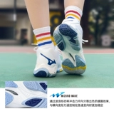 Mizuno, элитная волейбольная дышащая спортивная обувь подходит для мужчин и женщин