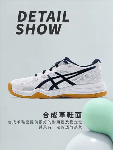 Asics, детская нескользящая износостойкая спортивная обувь подходит для мужчин и женщин, 2023