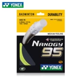 Подлинный Yonex Younix Yy Badminton Line NBG-95 Line Badminton YY95 NANIM 95 Line New Color