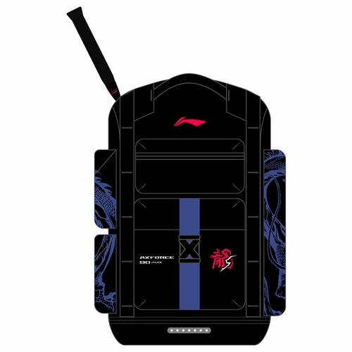 Li Ning, вместительный и большой водонепроницаемый рюкзак для бадминтона, коллекция 2023