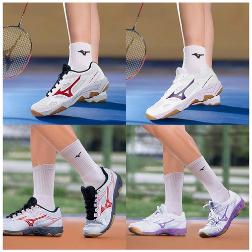 Mizuno, волейбольная комплексная амортизирующая спортивная обувь подходит для мужчин и женщин для бадминтона
