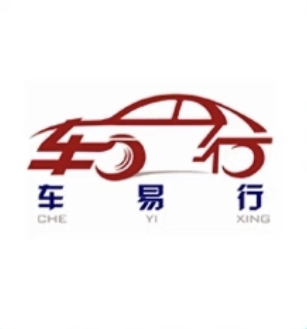 车易行的LOGO