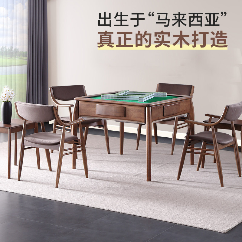 Nordic solid wood mahjong machine fully automatic home electric mahjong table dining table dual-use dining table integrated mute machine twist