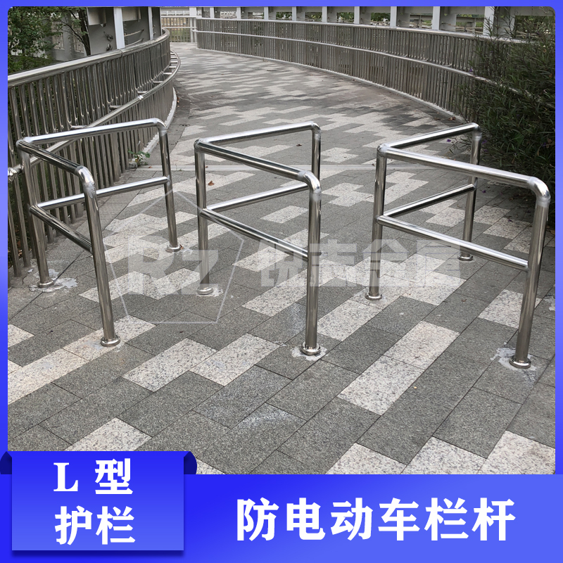 Anti-Electric Vehicle Barrier, Stainless Steel Vehicle Barrier, Lt-Type Guardrail, Market Entrance, Community Square, Pedestrian and Vehicle Separation Barrier Anti-Electric Vehicle Barrier, Stainless Steel Vehicle Barrier, Lt-Type Guardrail, Market Entrance, Community Square, Pedestrian and Vehicle Separation Barrier