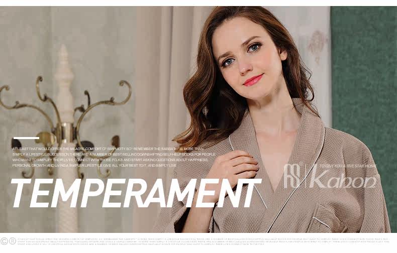 Peignoir jeunesse ARTSLUB QQ201706 - Ref 591890 Image 59