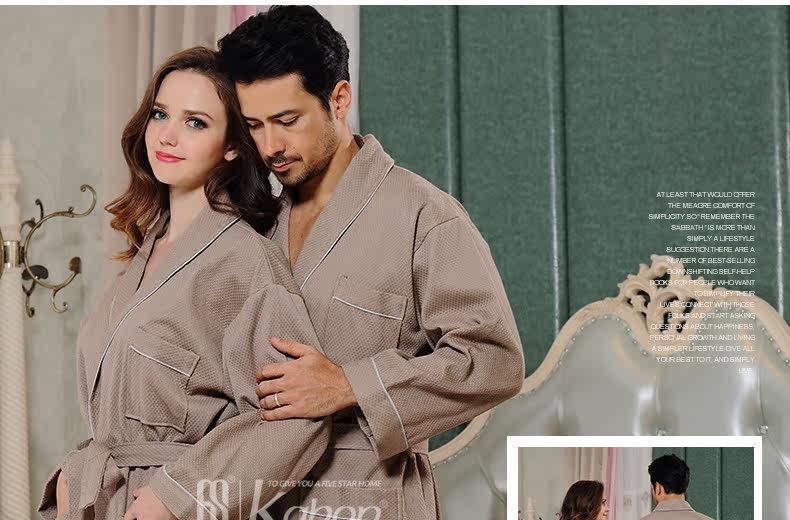 Peignoir jeunesse ARTSLUB QQ201706 - Ref 591890 Image 60