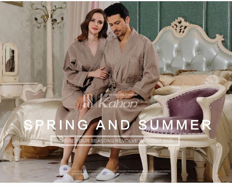 Peignoir jeunesse ARTSLUB QQ201706 - Ref 591890 Image 57