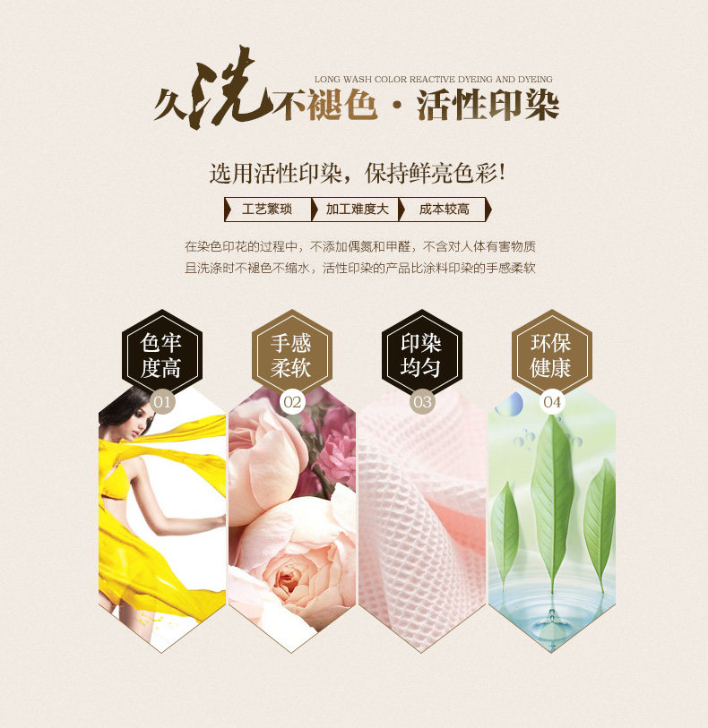 Peignoir jeunesse ARTSLUB GL2013 - Ref 602226 Image 11