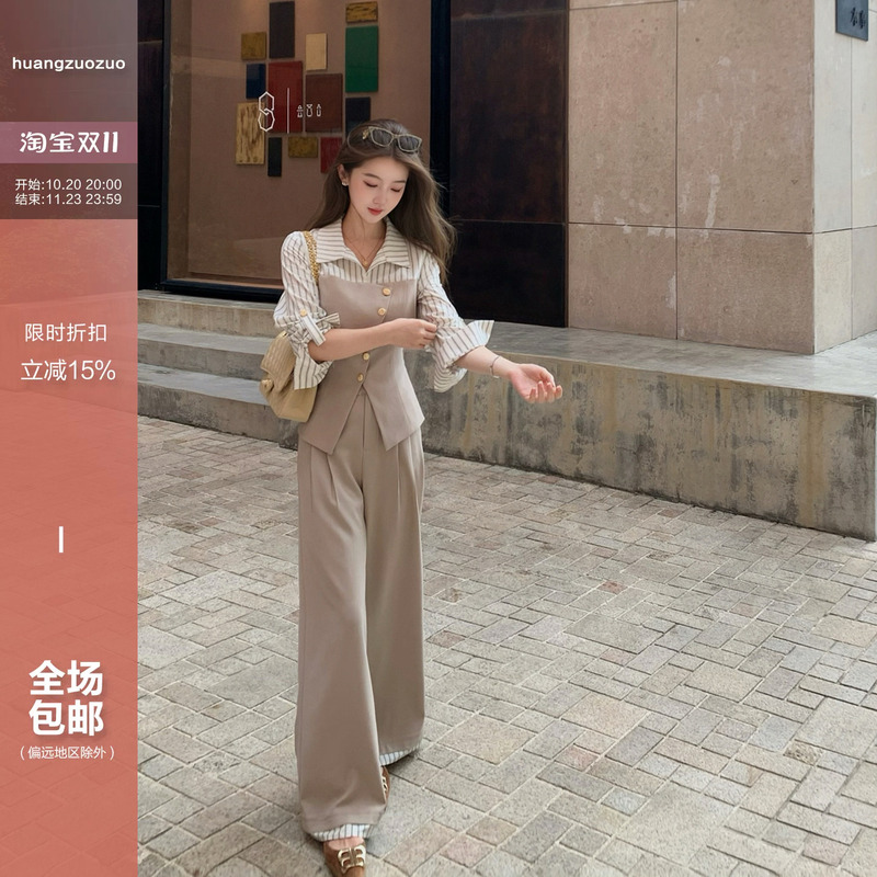 Huangzuozu Sazaojia Petite High-Waisted Striped Faux Two-Piece Top/Wide-Leg Pants Women's Autumn Set Huangzuozu Sazaojia Petite High-Waisted Striped Faux Two-Piece Top/Wide-Leg Pants Women's Autumn Set