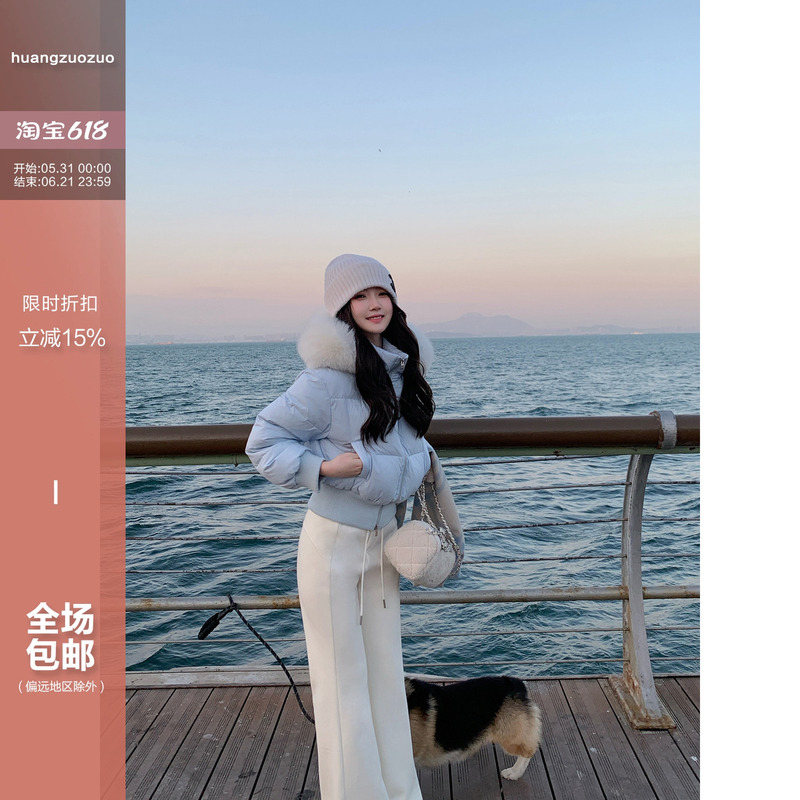 Huangzuozuo Petite Women's Traceable 90% White Duck down Hooded Fur Collar Short down Jacket Winter Coat