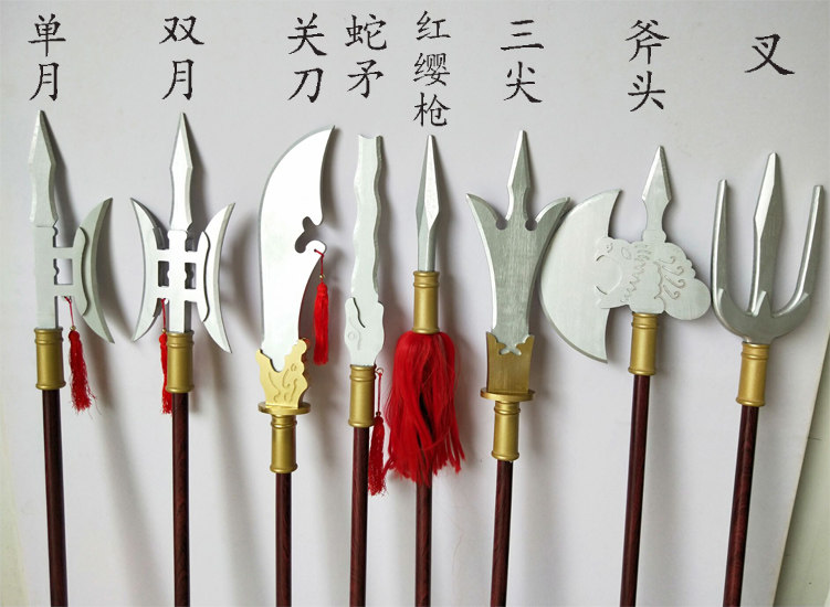 中國古代兵器道具三國武將兒童玩具影視拍攝舞臺飯店裝飾古裝劇