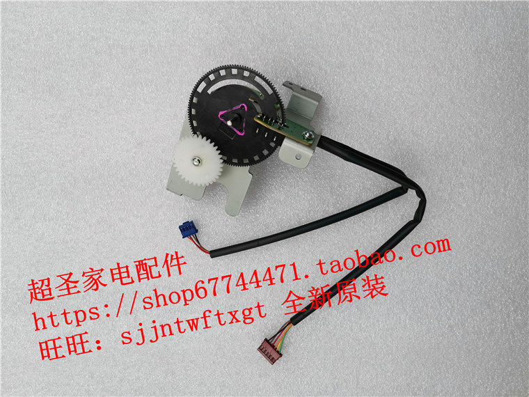 Panasonic massager accessories EP-MA01 MA02 MA10 MA11 sensor sensor head