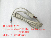 Panasonic hair dryer Hair dryer accessories Heater Circuit board motherboard Power cord wire