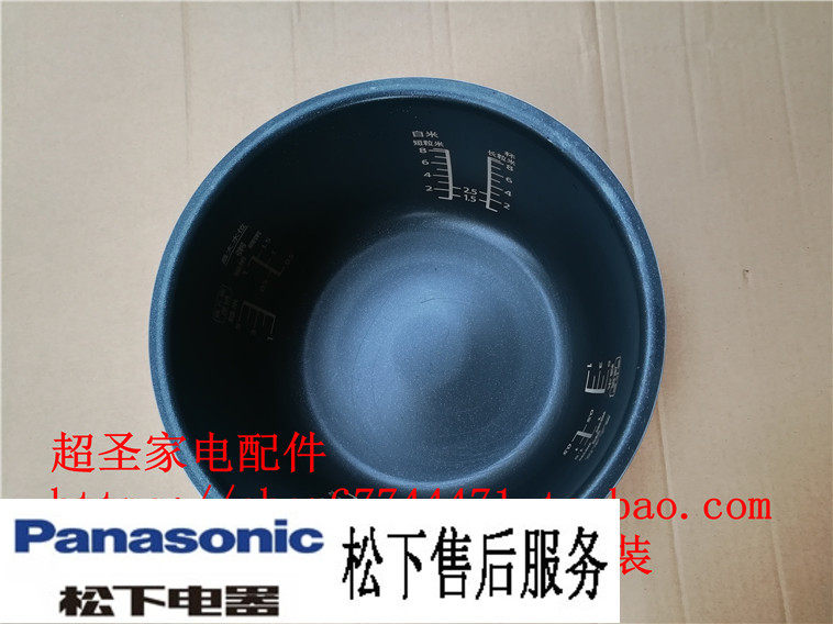 Panasonic rice cooker smart IH liner SR-APG157 S15AP7 liner inner pot pot pot pot pot