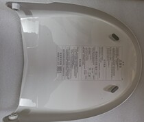 Panasonic DL-1110 1125 1130CWM RCWM upper cover lid poop cover lid housing