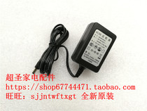 Pioneer FS40-13HR DCSP240125 24V 1 25A power adapter power cord power plug