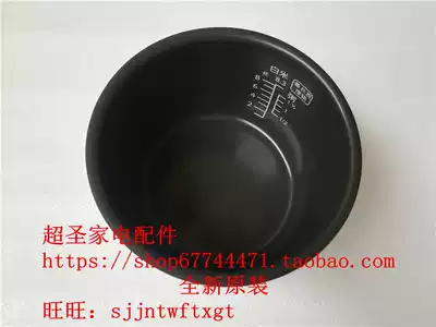 Panasonic SR-G15C1-K SR-G15C1-P DE156-F inner pot inner pot pot new original