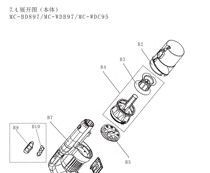 Panasonic MC-BD897 MC-WDB97 MC-WDC95 L8 filter filter element trash box