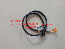 Panasonic Massager EP-MA01 81 04 MA50 MA20 MA31 MA73 02 Sensor Sensor