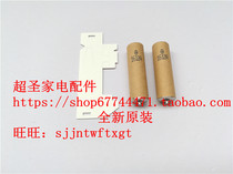 Panasonic EH-SW50 EH-SW53 EH-SW54 EH-SW30 battery rechargeable battery original