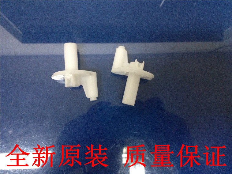 Emmett S35113BR S35113R SW112R plastic steel ball cover head connector swing head