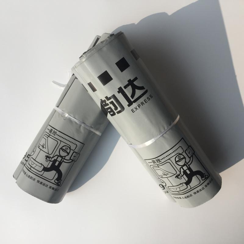 Rhyme express delivery bag Wholesale waterproof bag Packing Bag Subtext Bag 28 * 42 38 * 52 45 * 60