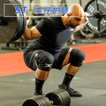 STRONG ST DENIM KNEE PADS AMERICAN SLINGSHOT KNEE COVER FITNESS BODYBUILDING STRENGTH